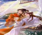 天官赐福243被和谐片段