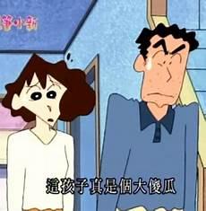 我真的长生不老番外4
