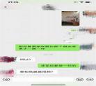 少女的悔悟潘甜甜果冻传媒