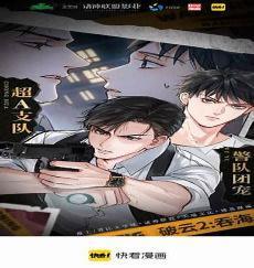 破云2吞海书紫阁
