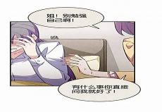 我与爱犬都督